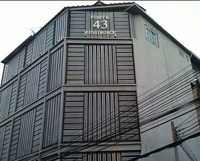 邮政43公寓 曼谷 外观 照片